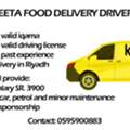 Delivery Riders Required For Keeta Riyadh