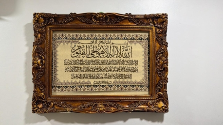 Dammam, Furniture, SAR 2200,  Brand New Ashley Bed Set With New Brand New Sofa In Good Condi. New In Perfect Condition.