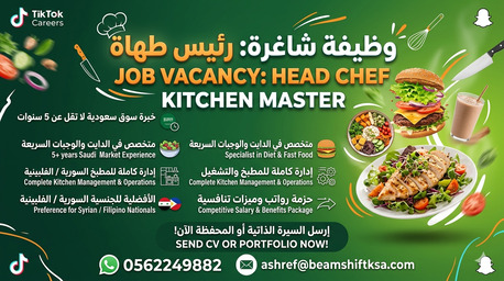 Hofuf, Jobs, Want A Chef For Fast Food And Diet Food