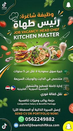 Hofuf, Jobs, Want A Chef For Fast Food And Diet Food
