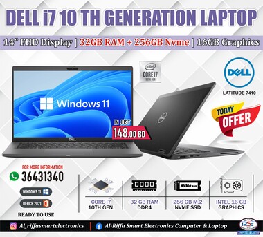 Manama, Computers, BHD 148,  10th Generation DELL Core I7 Business Laptop 32GB DDR4 RAM 16GB Graphic 14" FHD IPS Screen