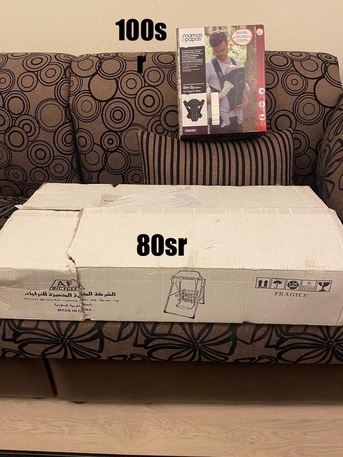 Jeddah, Baby & Kid Stuff, SAR 1100,  New Baby Items For Sale