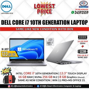 Manama, Electronics, BHD 123,  10th Generation DELL I7 Laptop 16GB DDR4 RAM + 256GB SSD 14" FHD Screen (FREE BAG & MOUSE)
