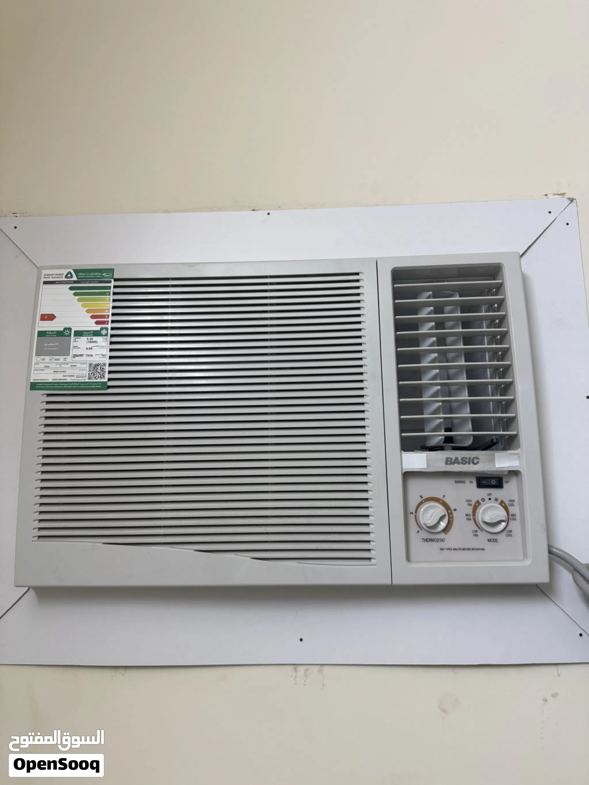 Jubail, Air Conditioners, SAR 400,  Two AC 1.5 Ton (400 SAR Each)