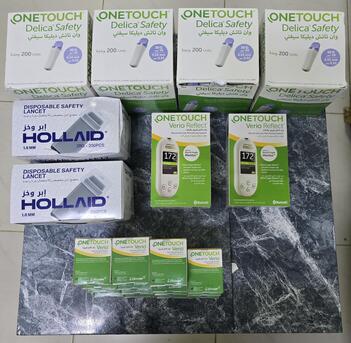 Khobar, Health & Beauty Items, SAR 2033,  Diabetic Strips, Lancets, Glucose Monitor For Sale