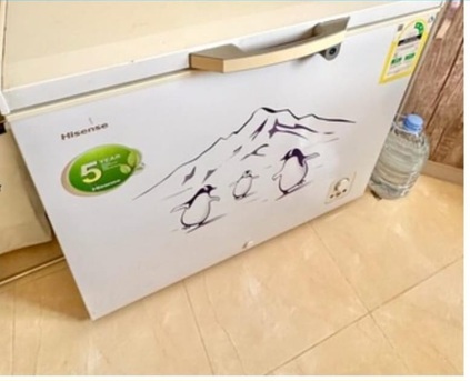 Rabigh, Appliances, SAR 450,  Horizontal Freezer 205 Liter For Sale