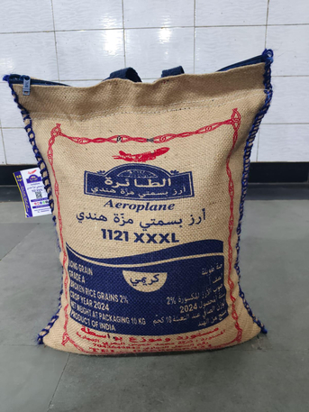 As Sulayyil, Food, SAR 231,  Aeroplane Basmati Rice 1121 Xxxl - Golden And Creamy Sella