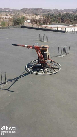 Riyadh, Construction, Concrete Finishing, صبة الخراسانة