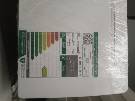 Khobar, Air Conditioners, SAR 1200,  Split Air Conditioner Green Pro Max