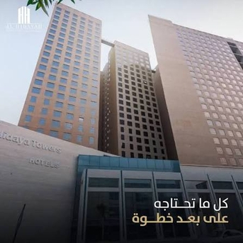 Jeddah, Jobs, আবাসিক হোটেল ক্লিনার