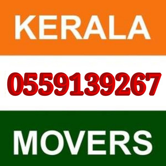 Jeddah, Labor/Moving, KERALA⭐PACKERS &MOVERS RELOCATION .HOME AND OFFICE BEST-CARPENTER LOW PRIZE 0559139267