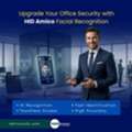 Best-in-Class Mobile Access Control In Oman & GCC &ndash; HID AMICO