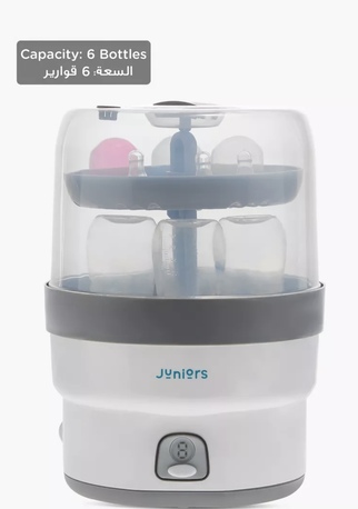 Yanbu, Household Items, SAR 1,  Tell The Price And Take Items(Household And Baby Items)