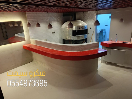 Taif, Construction, ميكروسيمت ارضيات في الرياض جوال