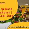 Kaal Sarp Dosh Puja Muhurat | Kulik Kaal Sarp Dosh