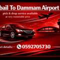 SAR 100,  Good Morning 🌄  Jubail To Dammam Airport ✈️ Pick & Drop Service Available 🚕 At Very Reas,  2025,  Automatic,  40000 KM,
