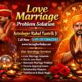 Aghori Baba For Marriage Problem +91 7073862385