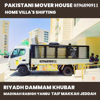 Taif, Household, PROFESSIONAL MOVER COMPANY/AVAILABLE.IN JEDDAH HOUSE VILLA SHIFTING_RELOCATION 0596890911