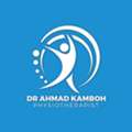 Home Physiotherapy In Al Khobar | Pain Relief & Rehab متخصص علاج طبيعي