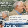 Invisible Hearing Aid