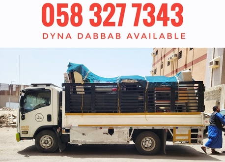 Jeddah, Household, MOVING AND PACKING COMPANY PROFESSIONAL LABOUR 🌱CARPENTER HOUSE MOVER/............