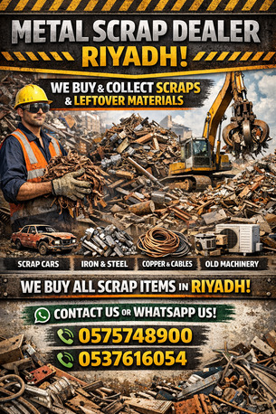 Al-Muzahmiya, Items Wanted, We Are Buying Scraps Materials And Scraps 0575748900