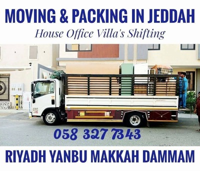 Jeddah, Labor/Moving, MOVING AND PACKING COMPANY PROFESSIONAL PAKISTAN LABOUR 🪴CARPENTER HOUSE MOVER.......