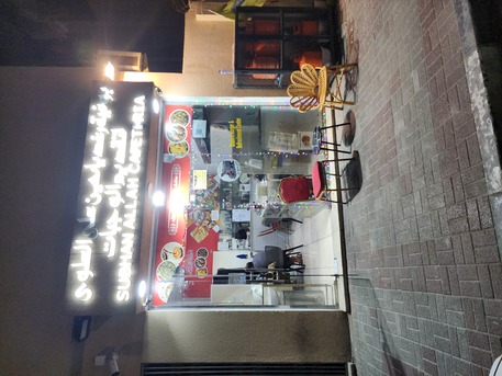 Dammam, Air Conditioners, SAR 45,  SAR 45, Running Pakistani Restaurant For Sale - Al Khobar (Ash Shamliya)