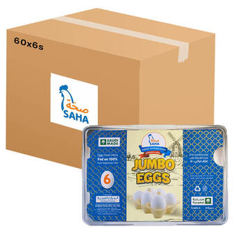 Dubai, Food, AED 384,  Saha Eggs Jumbo White Brown