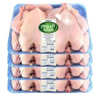 Dubai, Food, AED 126,  Alyoum Fresh Whole Chicken Tray Twin Pack 600g