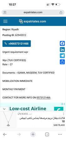 Jubail, Job Seekers, Alert Scammers WPR