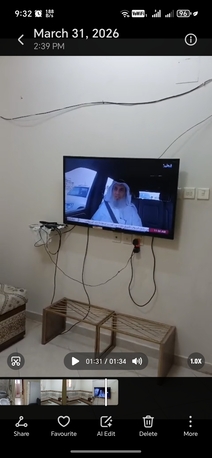 Manfouha, Apartments/Houses, SAR 13000/year,  Furnished,  2 BR,  Apartment For Transfer With Furniture