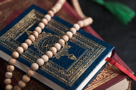 London, Education, Quran Reading Classes Beginners With Expert Tutors