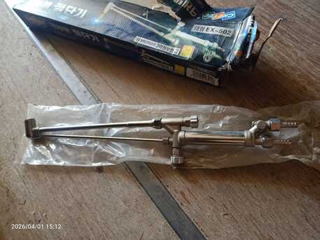 Dammam, Materials, NEW CUTTING TORCH