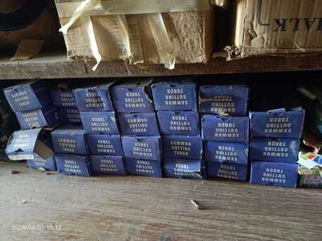 Dammam, Materials, NEW CUTTING TORCH