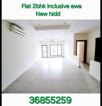 Hidd, Apartments/Houses, BHD 210/month,  2 BR,  Flat 2bhk New Hidd With Ac Inclusive