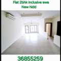 BHD 210/month,  2 BR,  Flat 2bhk New Hidd With Ac Inclusive
