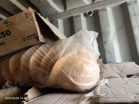 Dammam, Materials, NEW SAFETY HELMET