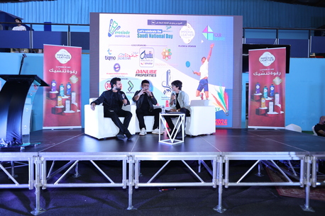 Jubail, Photo & Video, SAR 1,  Professional Photography & Videography For Weddings,Events & Restaurants