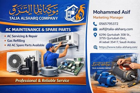 Jubail, Materials, SAR 1,  Ac Spare Parts , Motor Rewinding And Fira Alaram Accessories