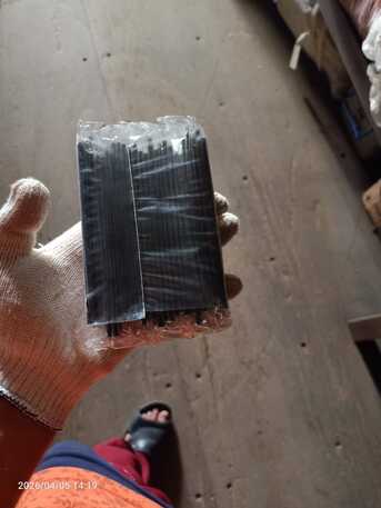 Dammam, Materials, NEW WELDING GLASS