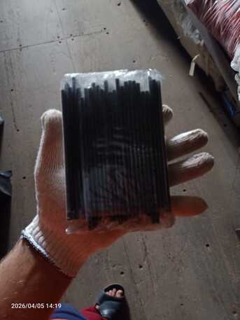 Dammam, Materials, NEW WELDING GLASS