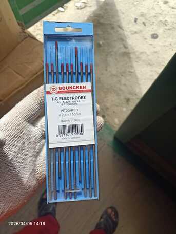 Dammam, Materials, NEW TIG ELECTRODES