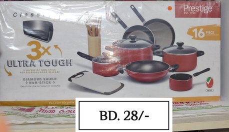 Manama, Household Items, Furniture Items / House Hold Items / Cookware Items & Glass Bowl Set For Sale