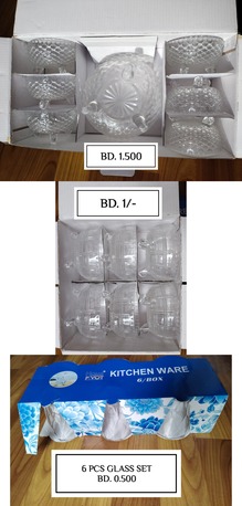 Manama, Household Items, Furniture Items / House Hold Items / Cookware Items & Glass Bowl Set For Sale