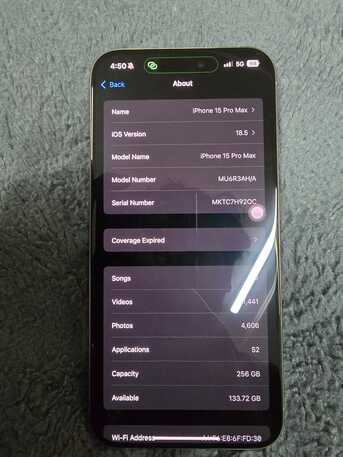 Al Aziziyah, Mobile Phones, SAR 3000,  Urgent IPhone 15 Pro Max 250GB