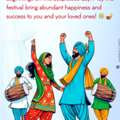 Beautiful Baisakhi Greeting Card Ideas For 2026
