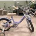 SAR 300,  Kids Bicycles -2 Nos