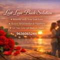 Lost Love Back Solution