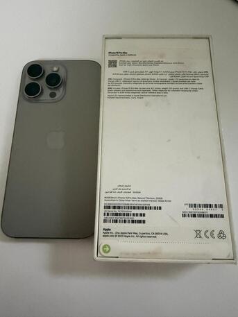 Jeddah, Mobile Phones, SAR 3100,  Iphone 15 Pro Max - Natural Titanium - 256 GB 85% Battery Health